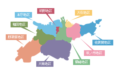 認可保育園を探す